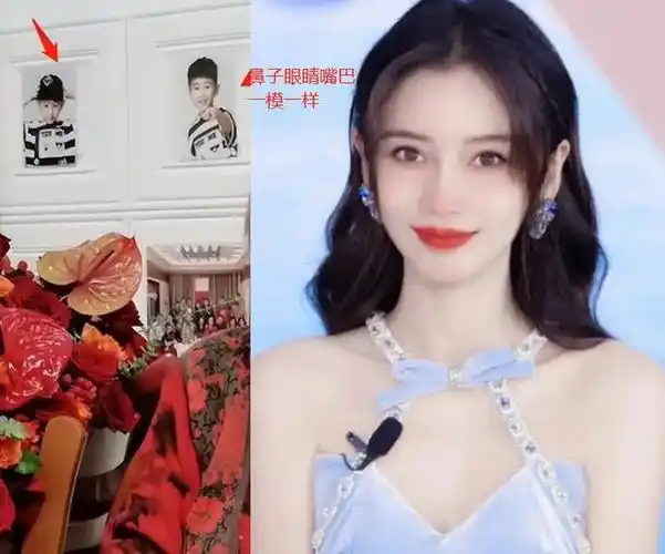 黄晓明庆祝妇女节意外曝光小海绵正脸区别对待妈妈姥姥显孝心