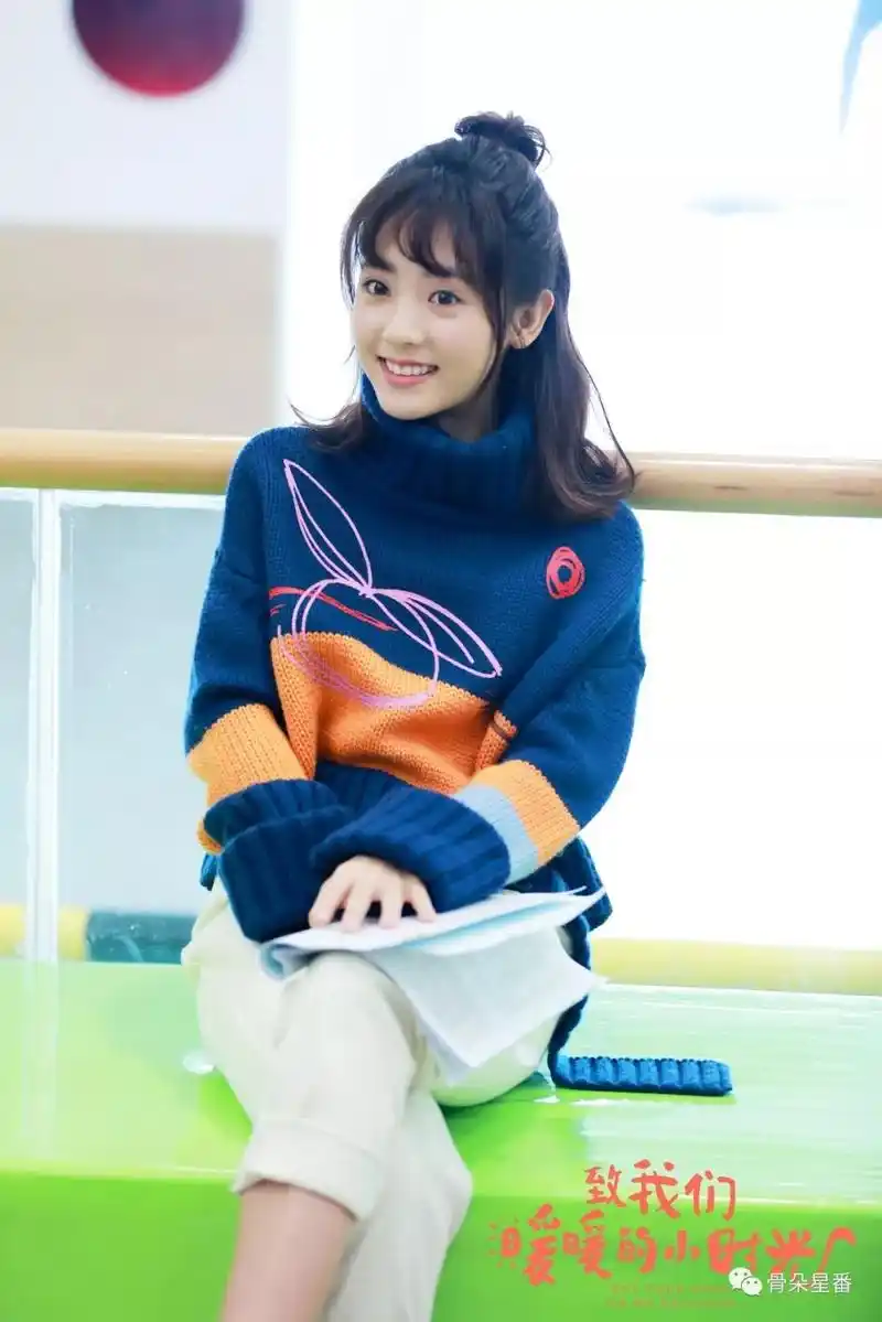 星番专访丨邢菲:半熟少女的"甜蜜"成长