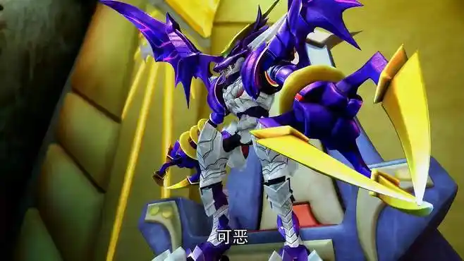 猪猪侠:小猪猪嘲笑魔龙王,殊不知人家正在监视,这可给它气疯了