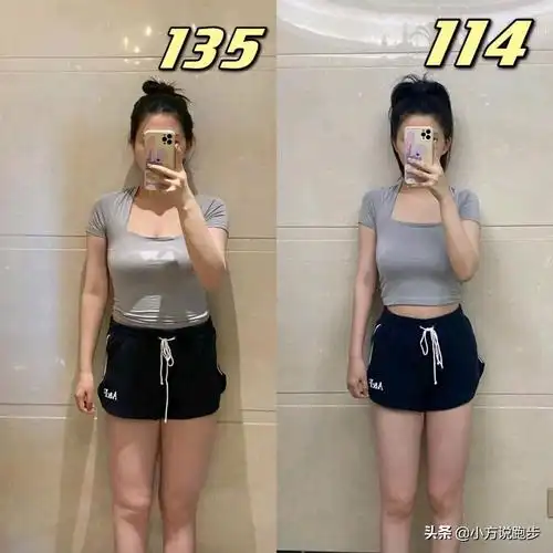 坚持一个星期跑步能瘦多少减肥逆袭案例