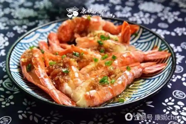 蒜蓉清蒸红虾*