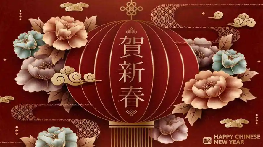 电脑壁纸 矢量 节日矢量 2021牛年新年手工贺卡创意背景图