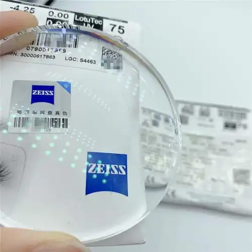 蔡司数码型镜片钻立方防蓝光1.5/1.6/1.67/1.74钻立方铂金膜 镜片