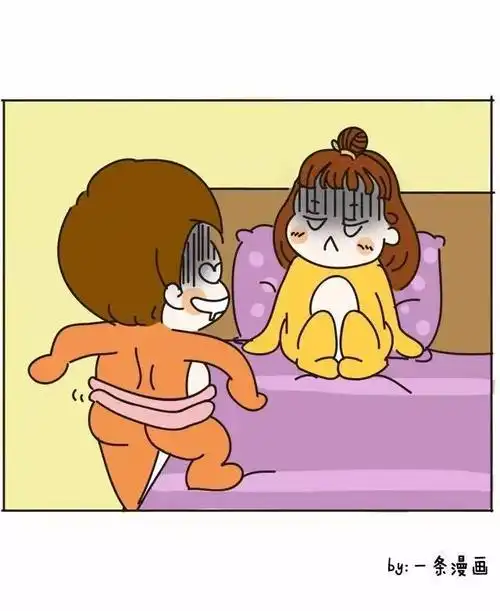 漫画| 男生第一次和女票睡在一起时在想什么?