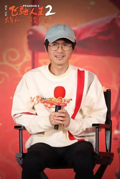 韩寒谈《飞驰人生2》:故事视听笑点全面升级 现在的版本沈腾很喜欢