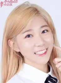 职业:歌手毕业院校:四川音乐学院简介:罗姝涵,蜜蜂少女队蜂巢训练生