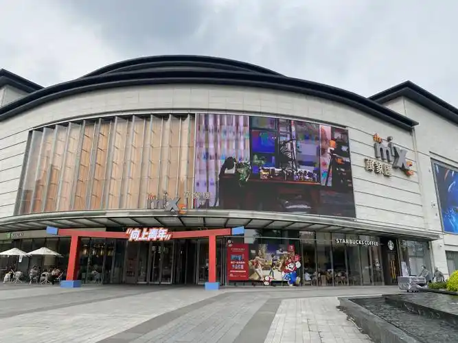 网传五彩世界将由华润万象城接手?答复来了……-买房导购-扬州乐居网