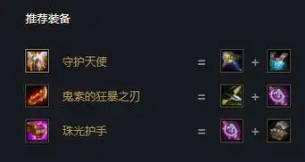 云顶之弈手游s5复苏神谕大头怎么玩 养大头怎么玩_云顶之弈手游