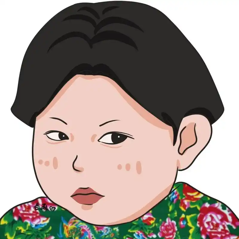 插画 | 头像 | 大头娃娃东北花衣裳情侣头像 图片可做个人头像,个人