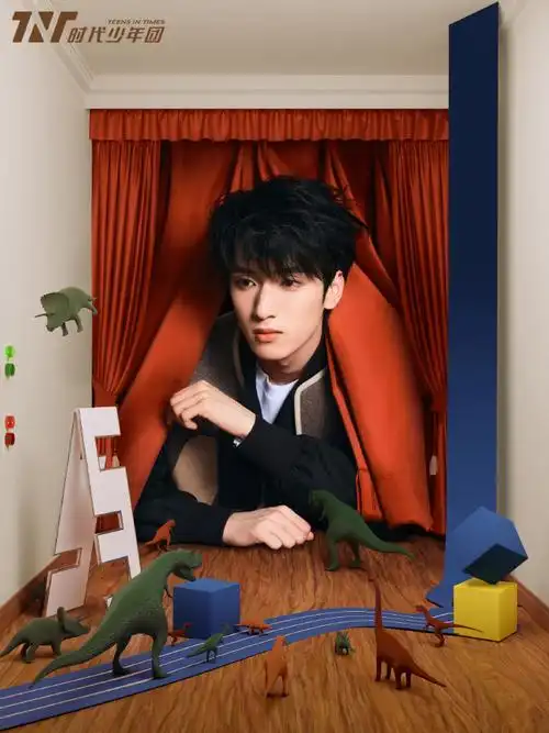 时代少年团超话99#时代少年团新专辑叁重楼#  时代少年团第三张专辑