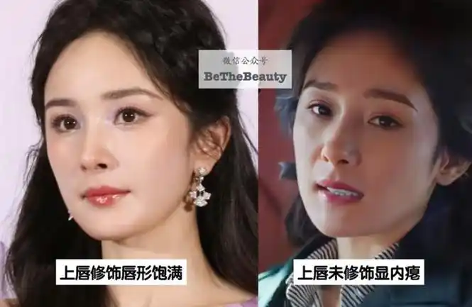 瘪▲微笑让嘴角上提vs抿嘴让嘴角下撇总体来说,最近的杨幂其实比22年