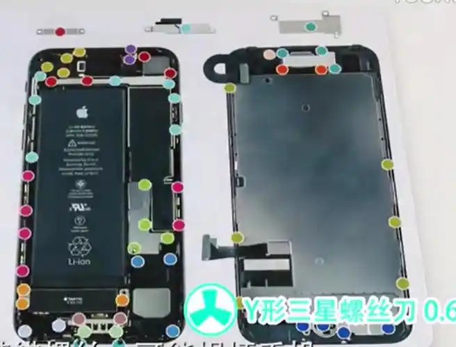 苹果手机换屏的方法/步骤