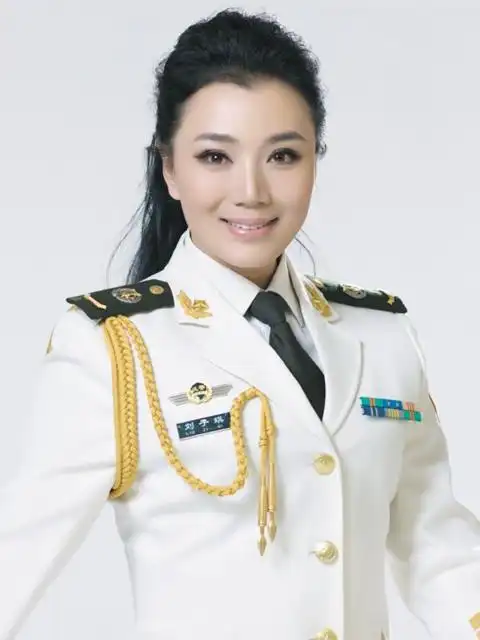 刘子琪(中国人民武装警察部队政治部文工团青年歌唱家,被美欧亚洲音乐