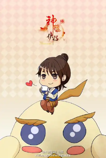 2015电视剧神雕侠侣随手画杨过 陈晓饰演杨过 cr.冰洁woqu