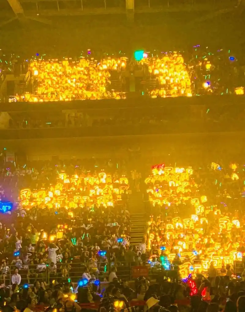 橙海应援超有牌面 丞星姐姐slay全场