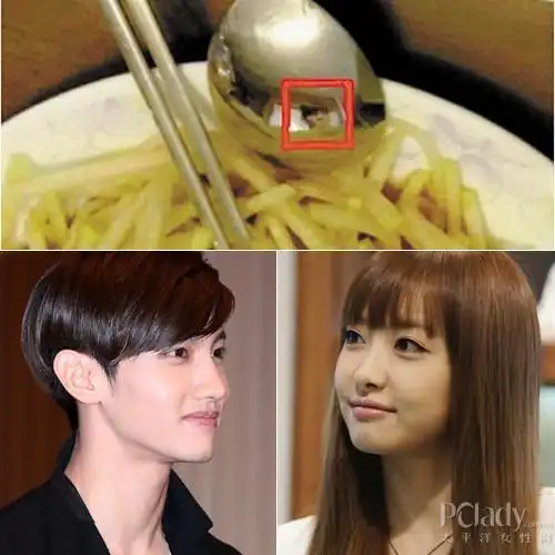 勺子暴露恋情 宋茜私搭迷惑"喔吧"