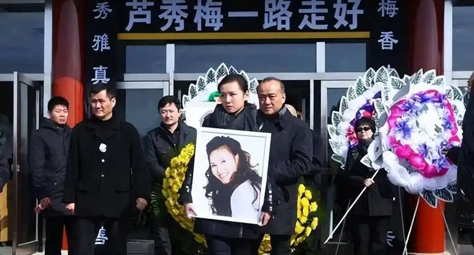 盘点去世歌星:高枫34岁早逝,摇滚"老炮儿"赵已然成永远的遗憾_芦秀梅