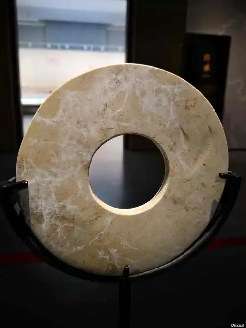 良渚博物院现展藏品——玉璧 - 良渚文化论坛 - 任南红山文化官网
