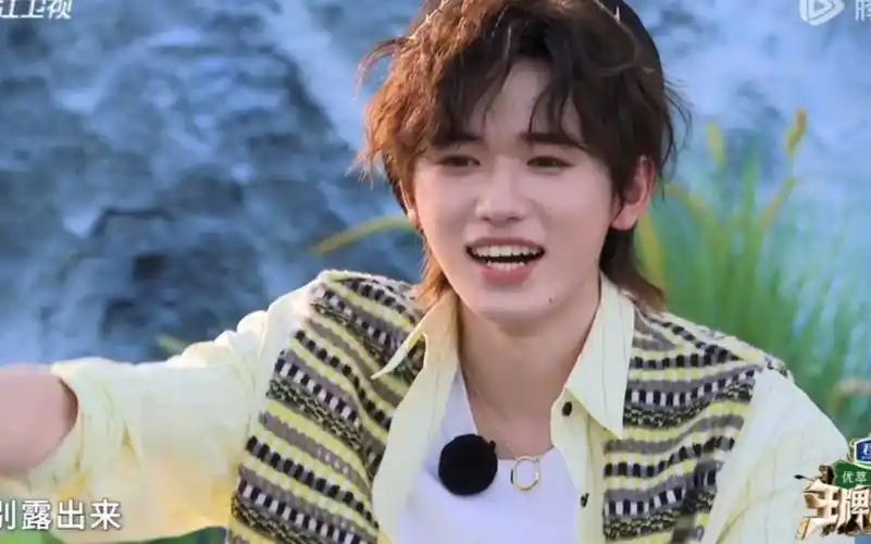 【宋亚轩】王牌家族的人觉得他帅就算了,怎么第一见小宋的晨哥都这么