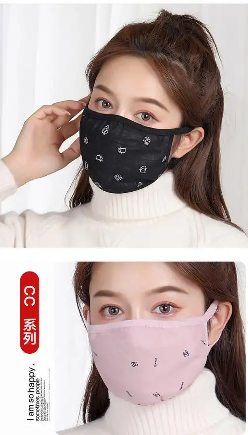 高品质冬季保暖口罩2021新款保暖口罩女秋冬季加大加厚布可水洗骑行