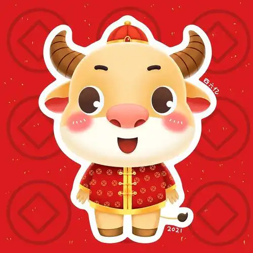 萌萌哒的牛宝宝