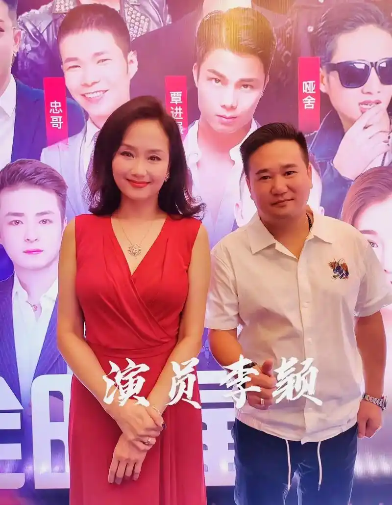 上热门 #演员李颖 #娱乐圈 #女星 #魅力女人 - 抖音