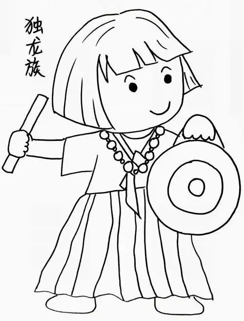 少数民族人物简笔画 少数民族人物简笔画 儿童 简笔画图片大全-普车都