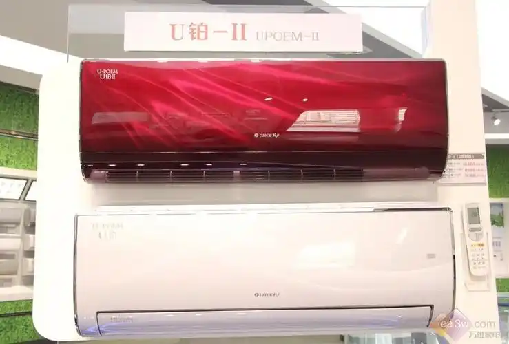 再次颠覆 格力u铂二代空调首次多图曝光