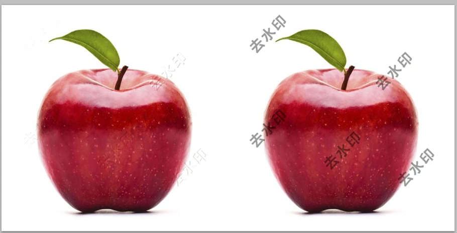 ps去水印教程ps教程超级ps去水印方法