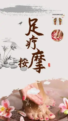 中医古典图片-素材-模板在线设计制作-千库编辑