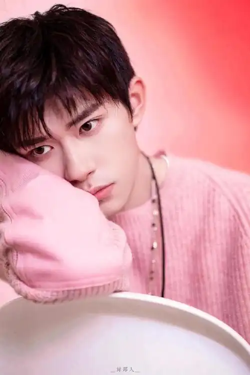 易烊千玺 粉色唯粉