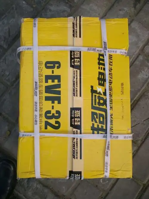 立马电动车怎么样,我今天买了立马60v32ah的,感觉挺不错,不知道耐久性