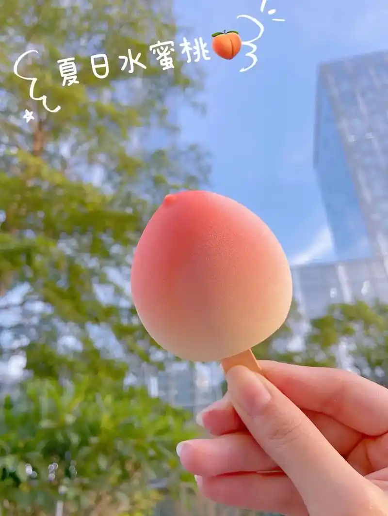 这是什么神仙冰淇淋90桃子99形状贼可爱!