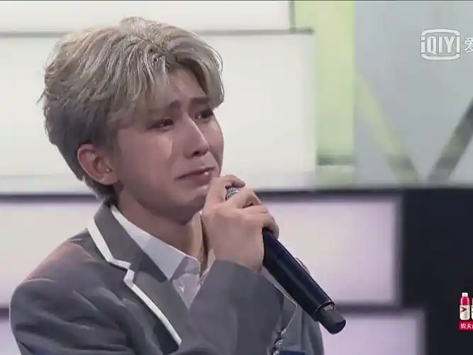 没有辜负喜欢你的人没有辜负为你投票支持蔡徐坤哭坤坤哭哭 蔡徐坤