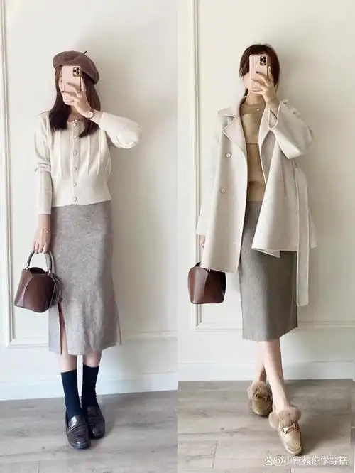 穿衣搭配—春季女生上班怎么穿搭的高级又大方气质?