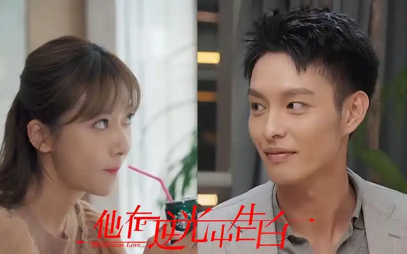 逆光中告白:阮念初在线套路霸总,不料却被厉腾反撩:太天真!