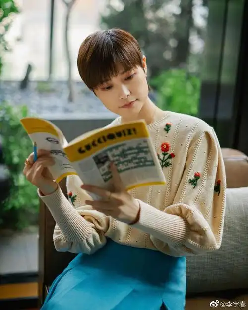 15 李宇春】关键词: 1. gucci 2021/2022全新.