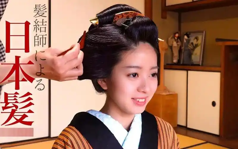 【20240630 tokyo massage】日本发型 | 美发师再现江户时代小镇女孩