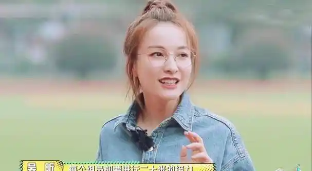 元气满满的哥哥首播槽点满满,杨洋胡军唱主角,主持人吴昕待提高_节目