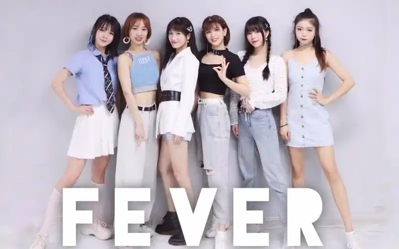 优舞团你的夏日小女友78fever高质量翻跳