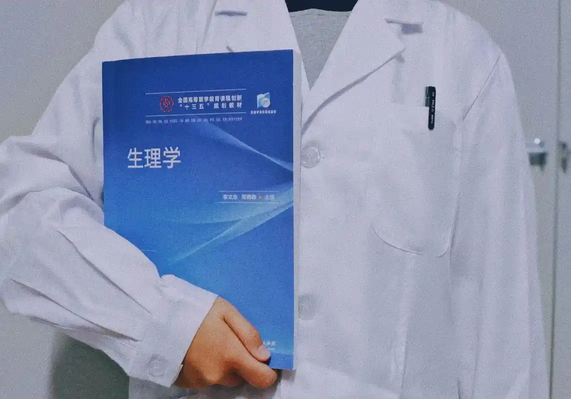 医学生壁纸来喽～ #医学生的浪漫 #白大褂 #壁纸  - 抖音