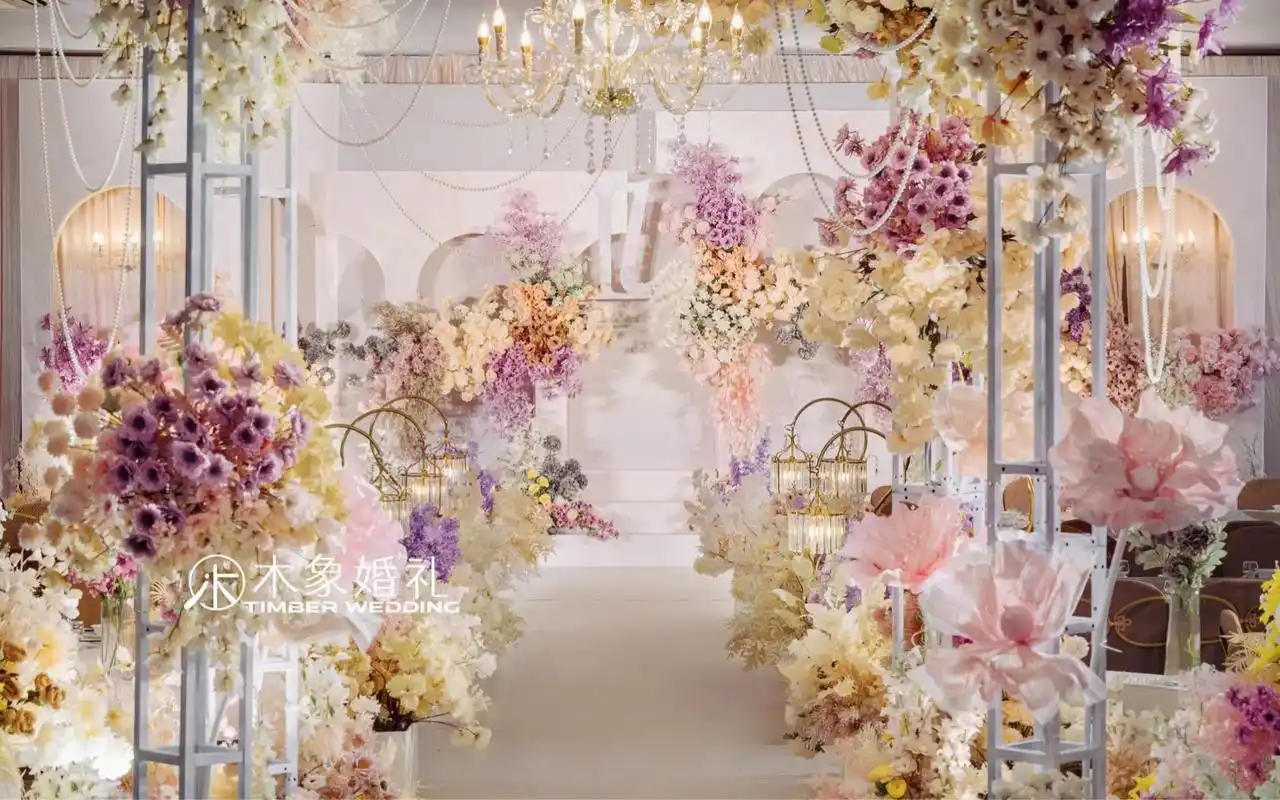 木象婚礼丨香槟紫色系梦幻婚礼现场.婚礼风格:甜美小浪漫 婚礼 - 抖音
