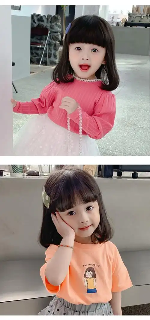 儿童假发头饰婴儿公主宝宝造型女童发套全头内扣短发仿真 你那么美