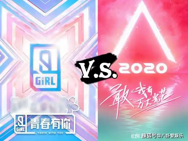 原创创造营2020还未开播仅凭这一个细节口碑就超过了青春有你2