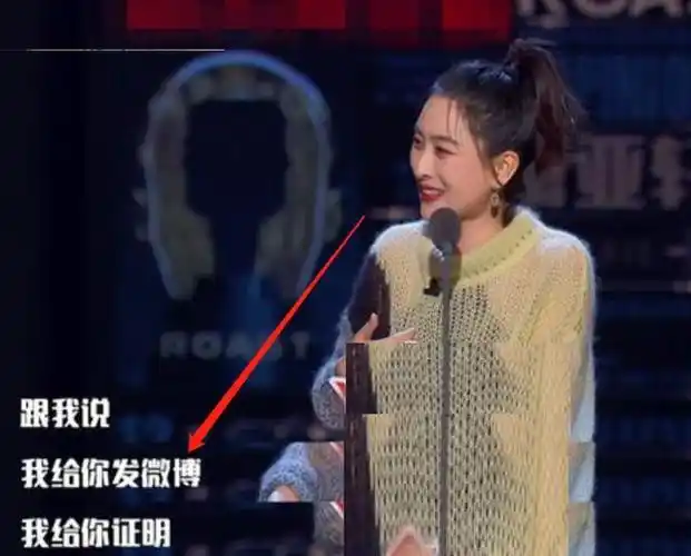 被网友评论你害了李小璐马苏亲自下场否认