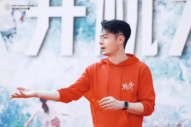 电视剧轻年##霍建华马丁##电视剧轻年今日开机