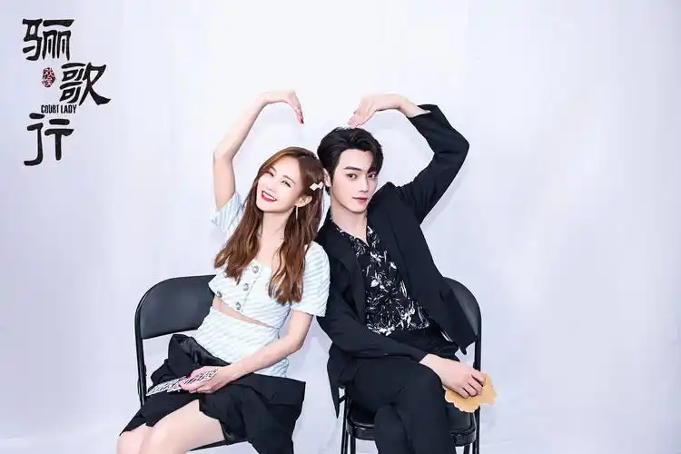 《骊歌行》粉丝见面会甜度满满 李一桐许凯现场告白发糖