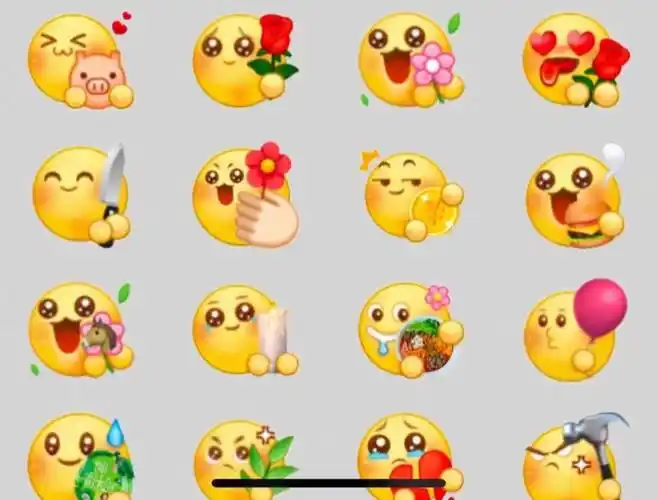 422这么可爱的小黄脸表情包我不允许你没有