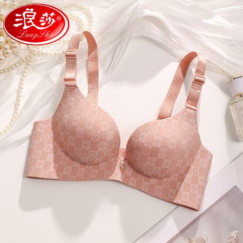 小胸聚拢调整型平胸性感调整型少女文胸罩a杯 1881粉色【单件】三排扣