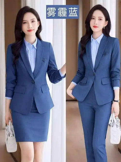 东莞地区的淘宝集市"欧洛伊职装企业店",所属主分类"女装/女士精品